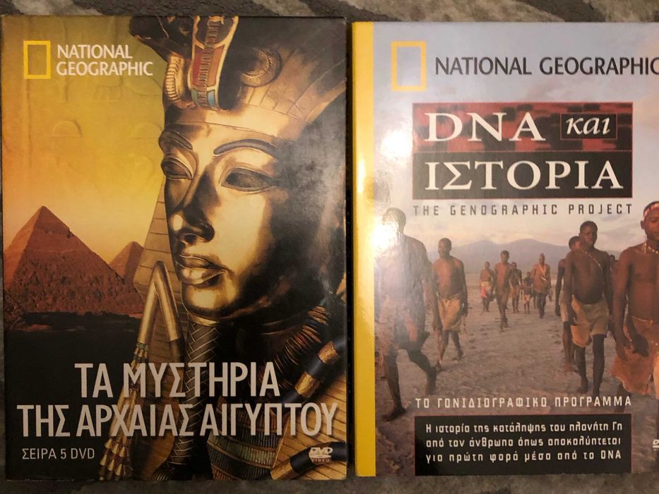 National Geographic | Документални DVD филмови поредици