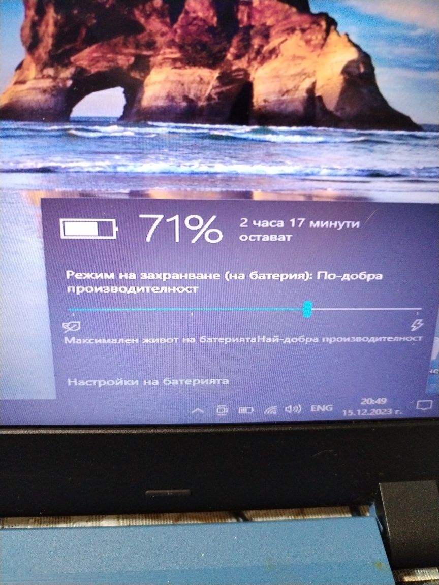 Acer A32 15.6 син