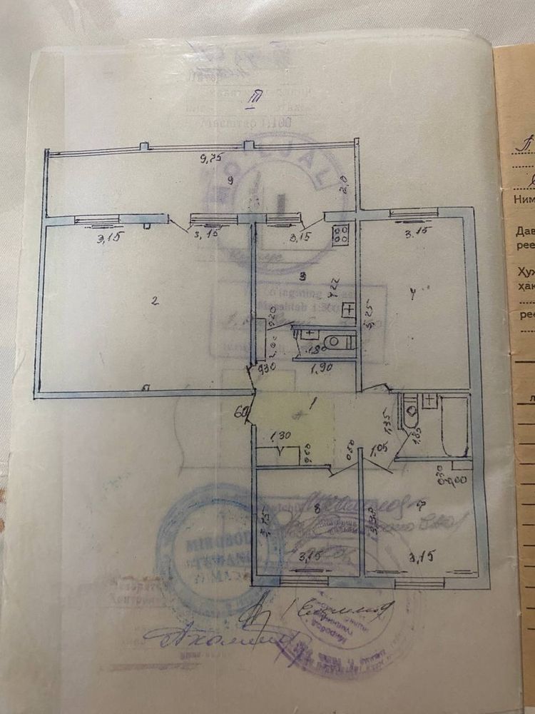 Продажа квартира Капитал-Банк , Макро гаспитальный 5/3/9 130м2
