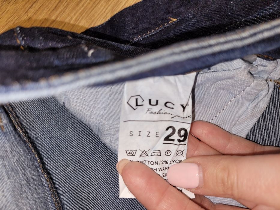 Нови дънки Lucy Луци