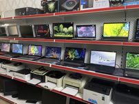Acer отличное решение для офиса!