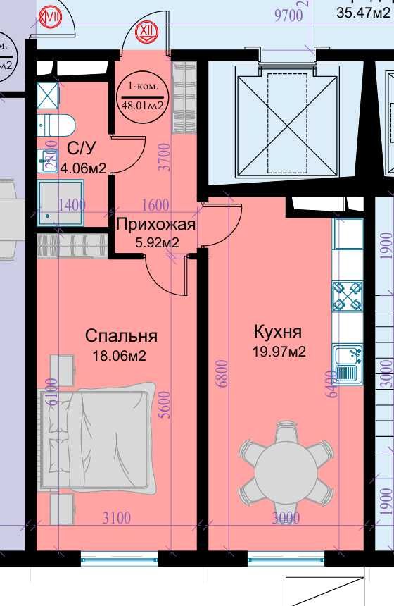 Arzon Uy! Квартира 50м2 - 33.000! Izmir TJM! Улица Джаркурганская