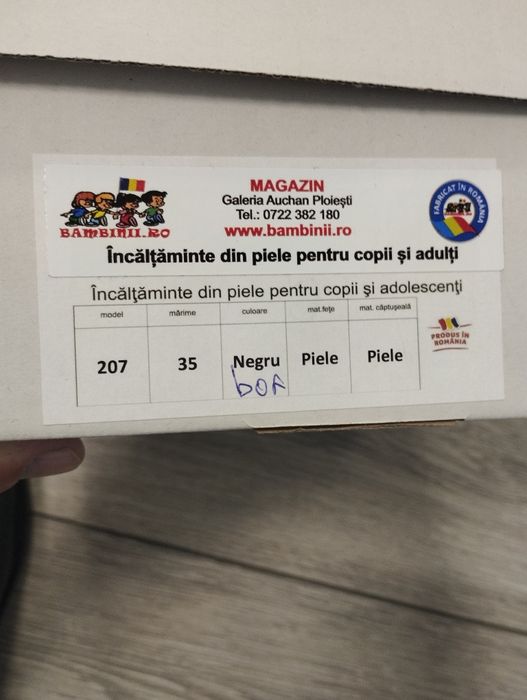Pantofi piele copii