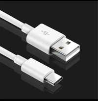 Cablu de telefon USB, C02-TYPEC-1M-ALB 1+1 gratis