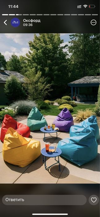 Кресло мешки производство