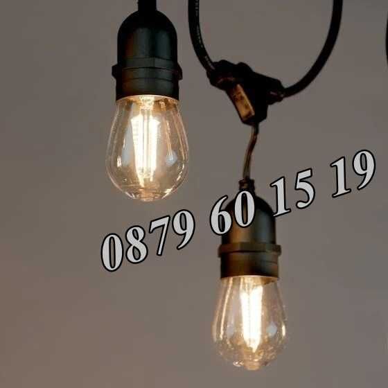 Декоративни лед лампи 20 бр. на верига/гирлянд за градина, тереса