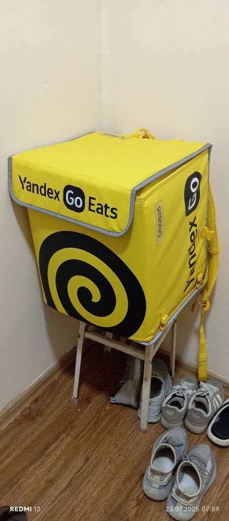 Яндекс сумка Yandex market