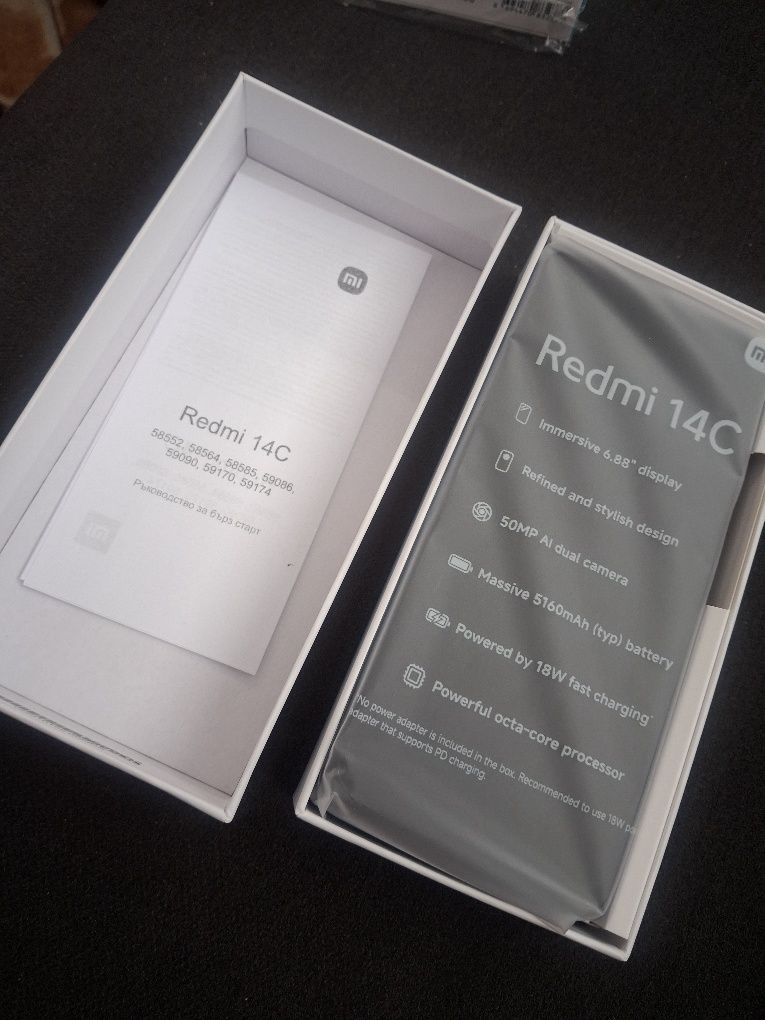 Xiaomi Redmi 14C