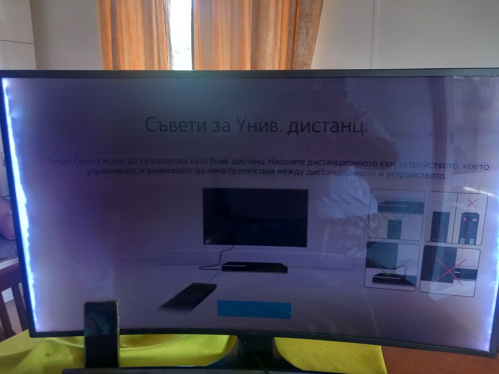 Телевизор Samsung