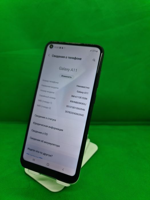 Samsung Galaxy A11 Sotiladi