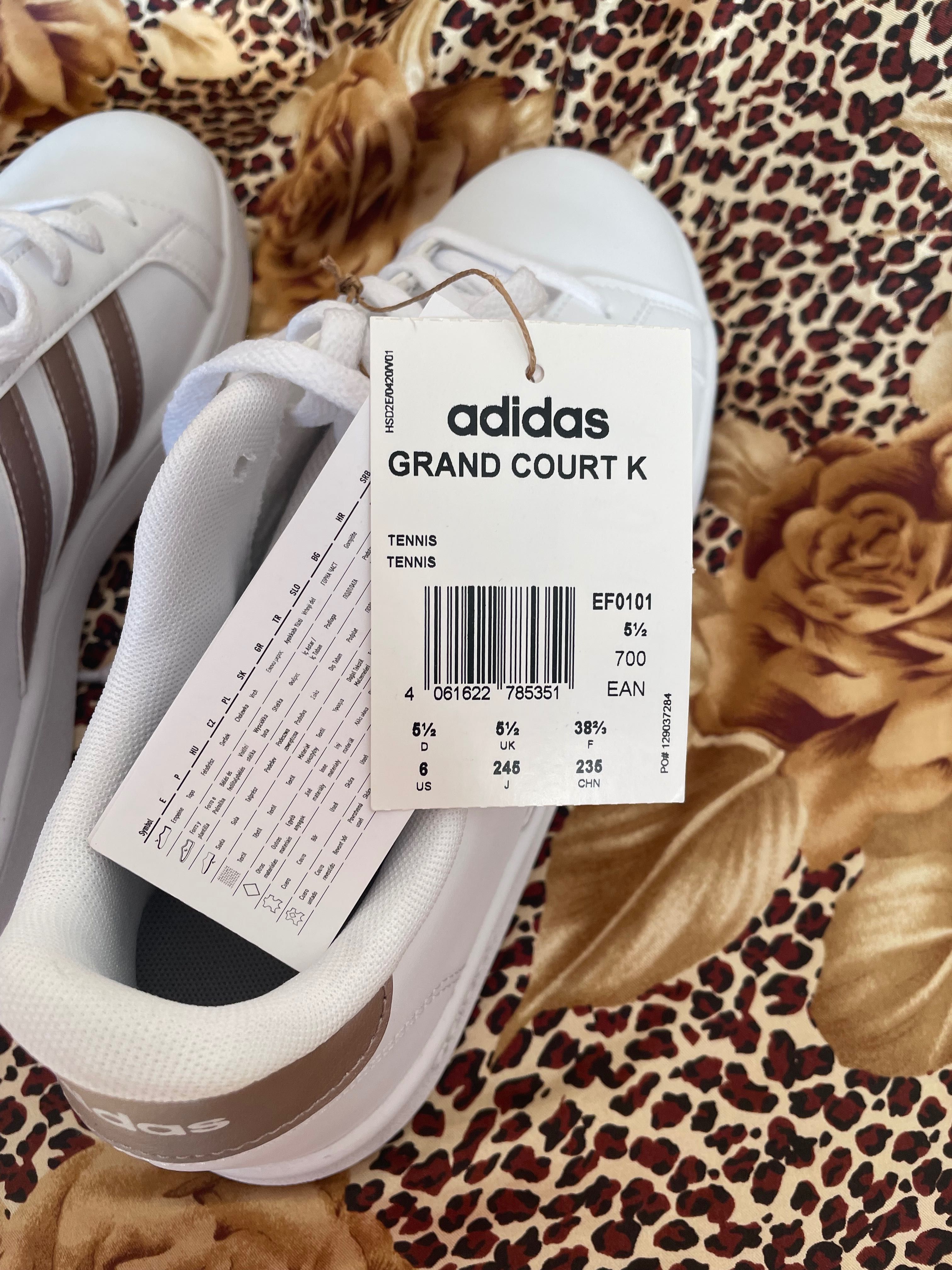 ADIDAS маратонки