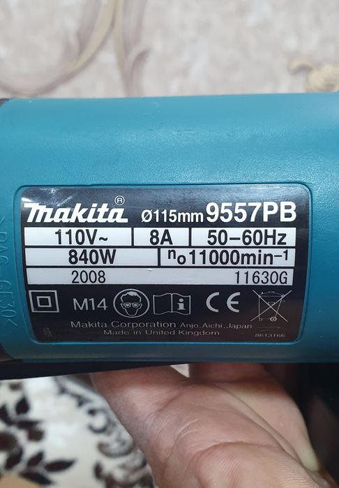Makita 9557 PB диск 125,КАЛИБР МШУ 150 Е,диск 150 оригинал болгаркала