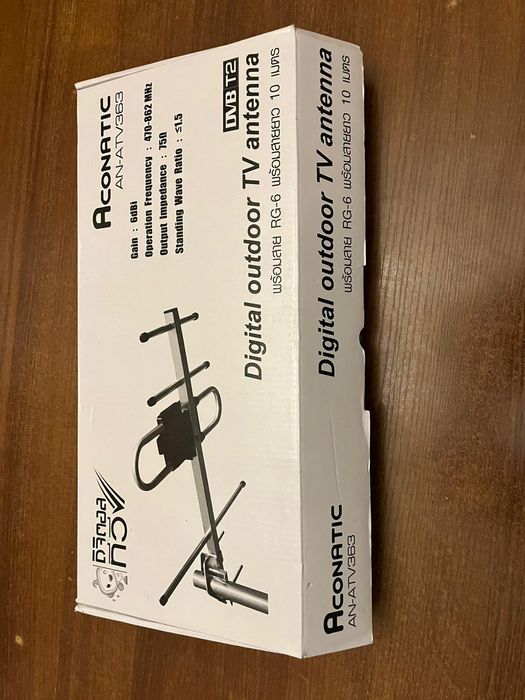 Антенна ТВ новая