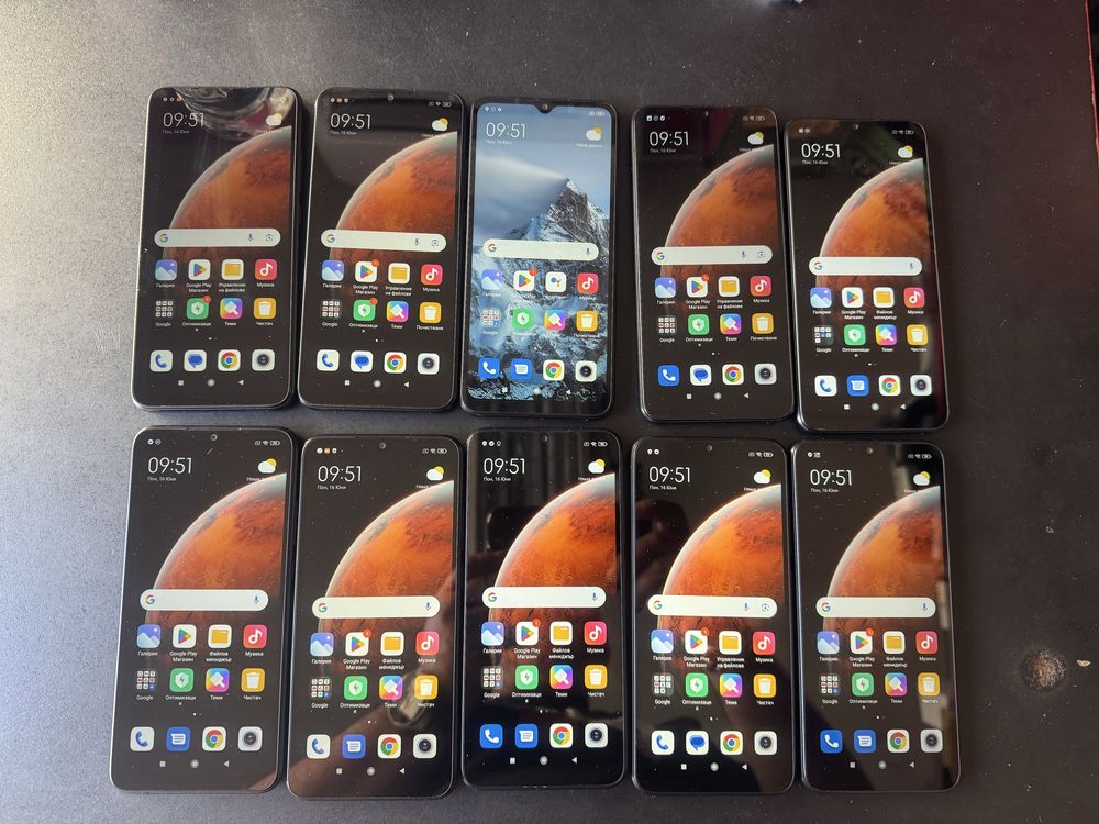 Xiaomi Redmi 9AT