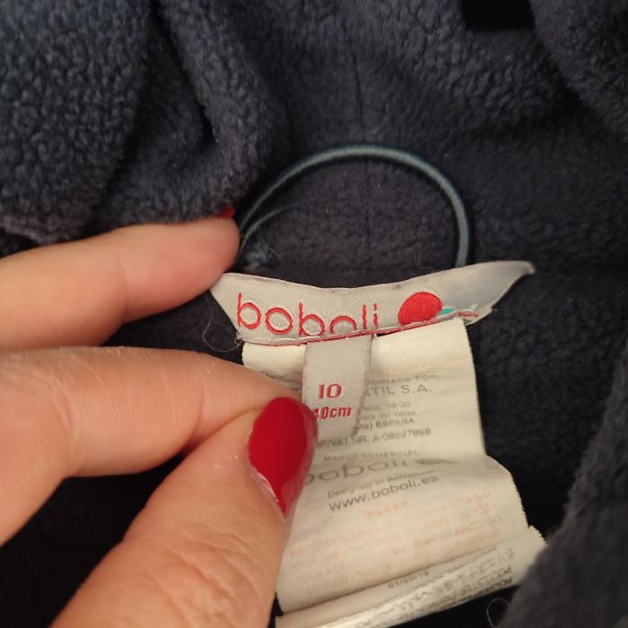 Яке на марката Boboli