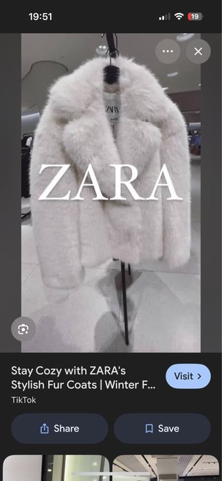 Дамско палто ZARA