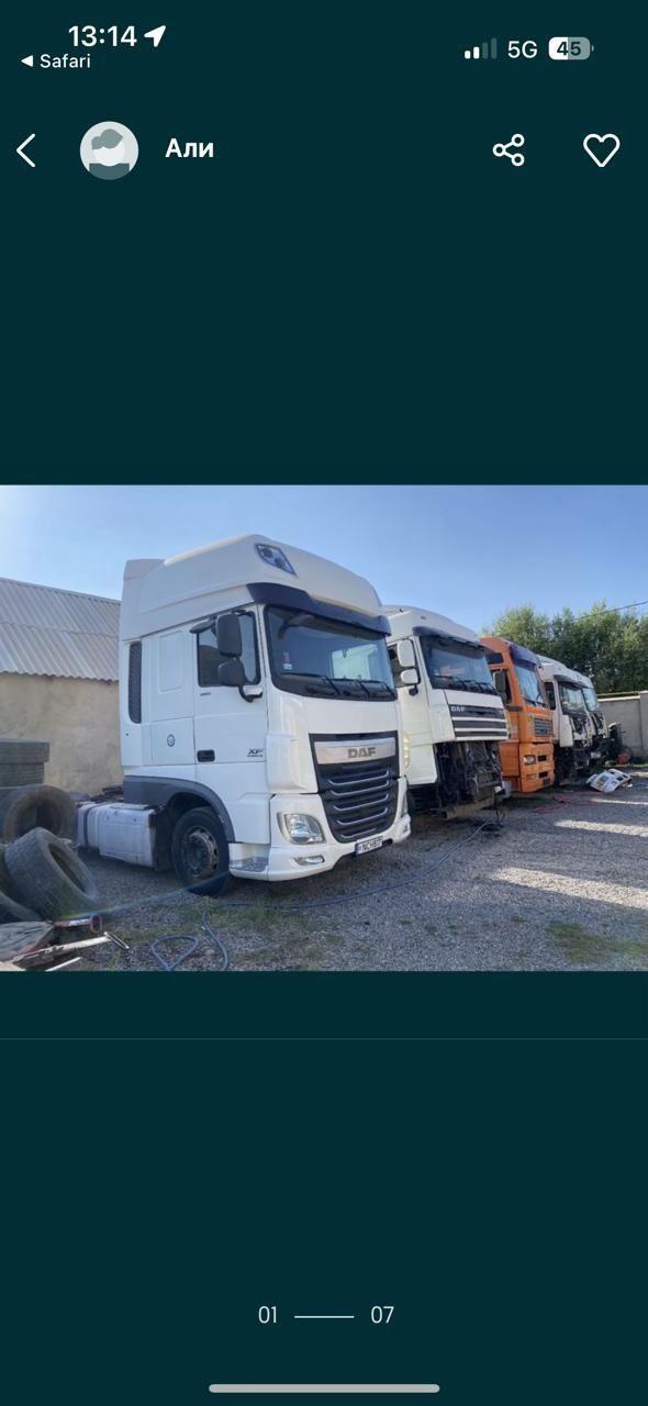 Авторазбор Грузовой 106 Даф