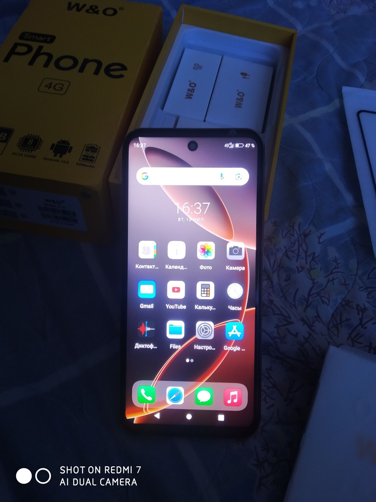 Smart Phone X16 Obmen