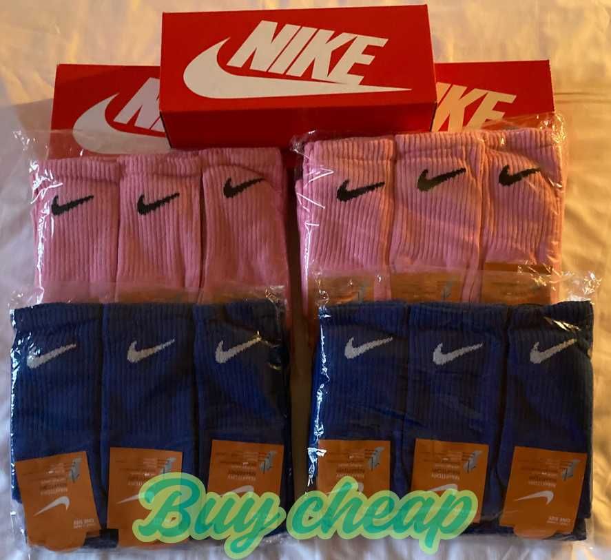 Nike y Jordan чорапи-Новата колекция е тУк!!!