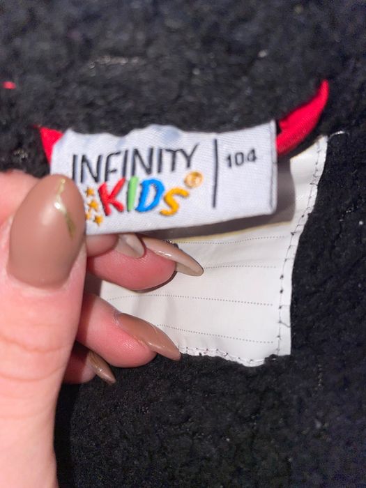 Зимно детско яке