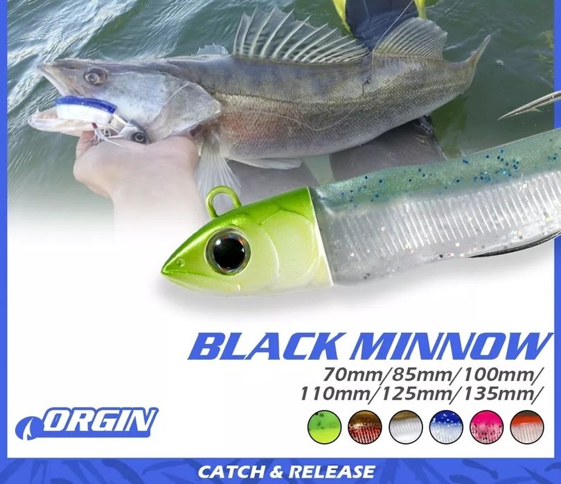 Силиконови примамки Black Minnow 7 cm - 7 g 8,5 cm - 12 g Пре