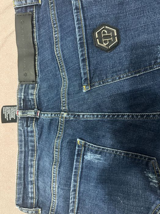 Blugi bărbătești Philipp Plein nr 36