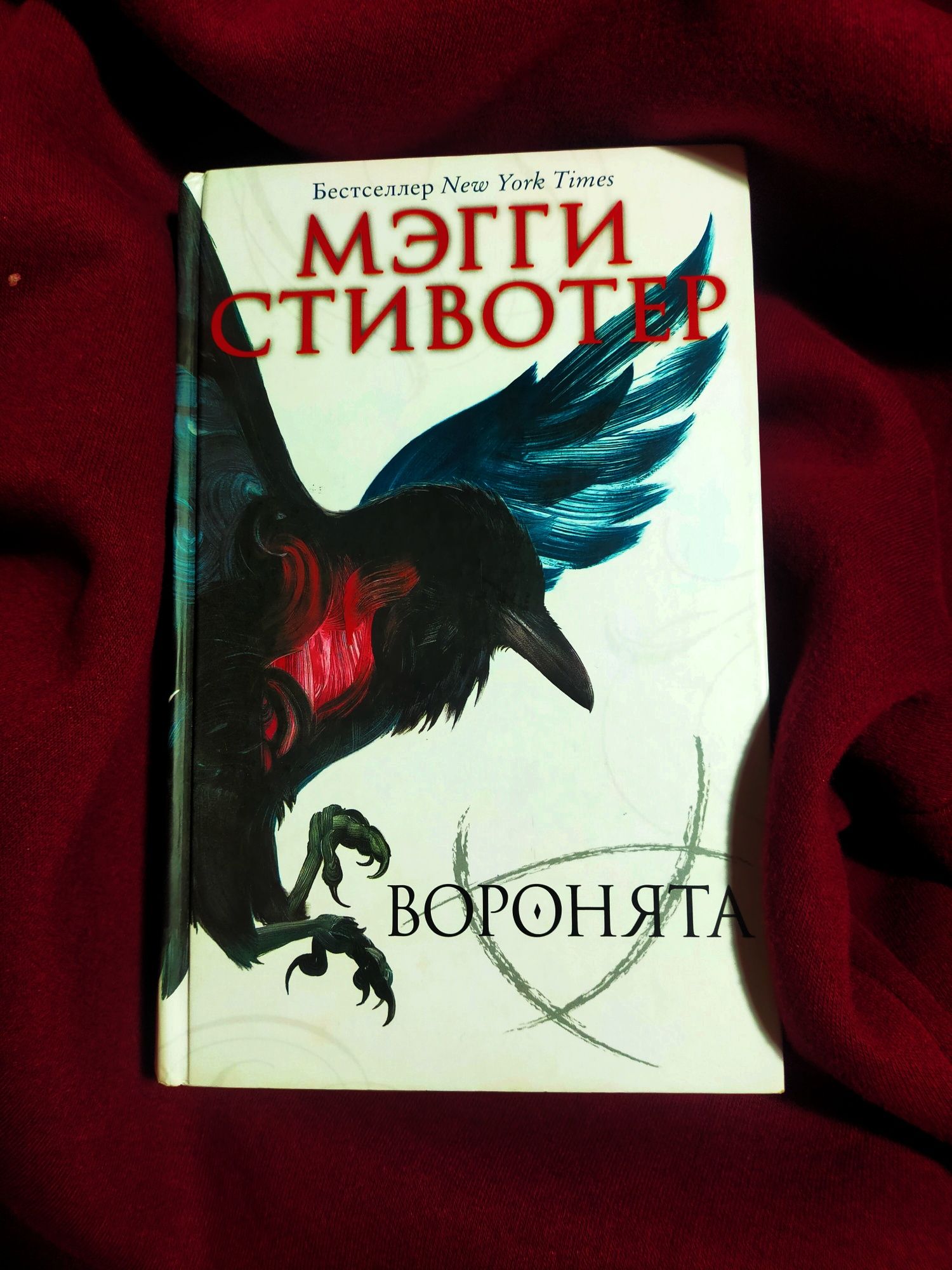 Книги куплены в меломане