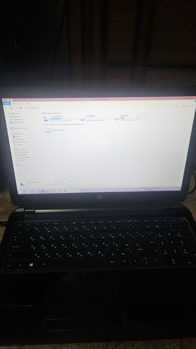 Ноутбук HP старенький