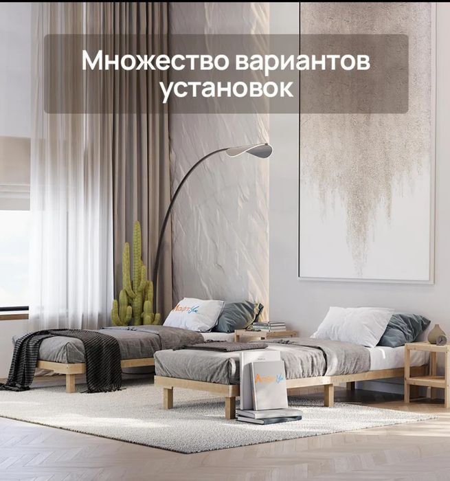 Продам деревянную кровать