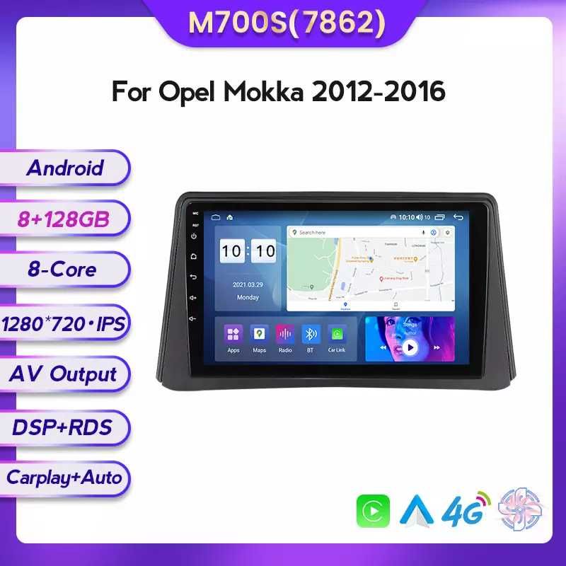 NAVIGATIE Android 13 Opel Mokka 2012-2016 1/8 Gb Waze CarPlay CAMERA