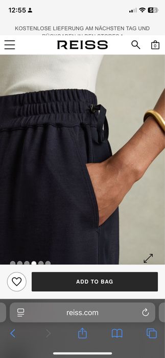 REISS дамска пола