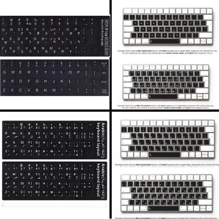 NOU Sticker Tastatura Engleza Araba Rusa Thai Chineza