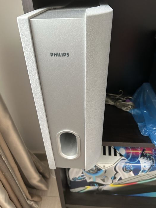 Home cinema philips