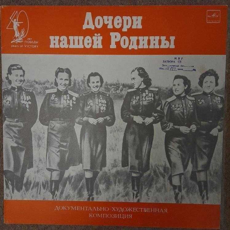 Големи грамофонни плочи