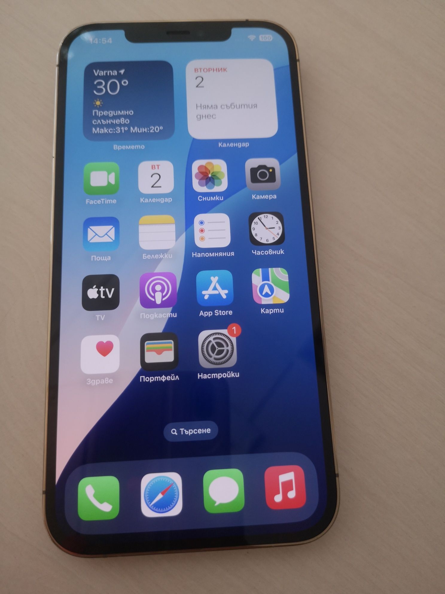Iphone 12 Pro Max Gold- 256Gb/100 % Battery health