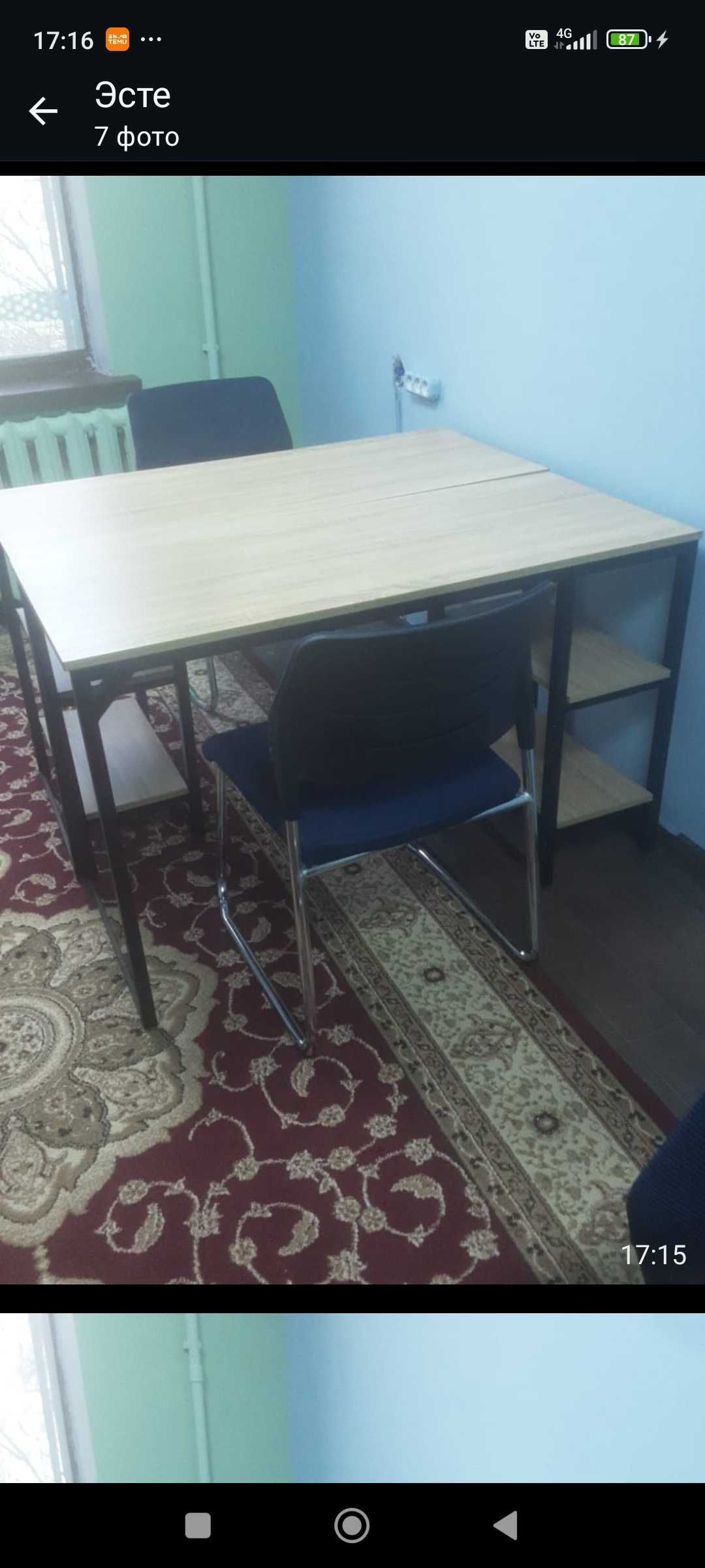 Мебель, стол со стулом