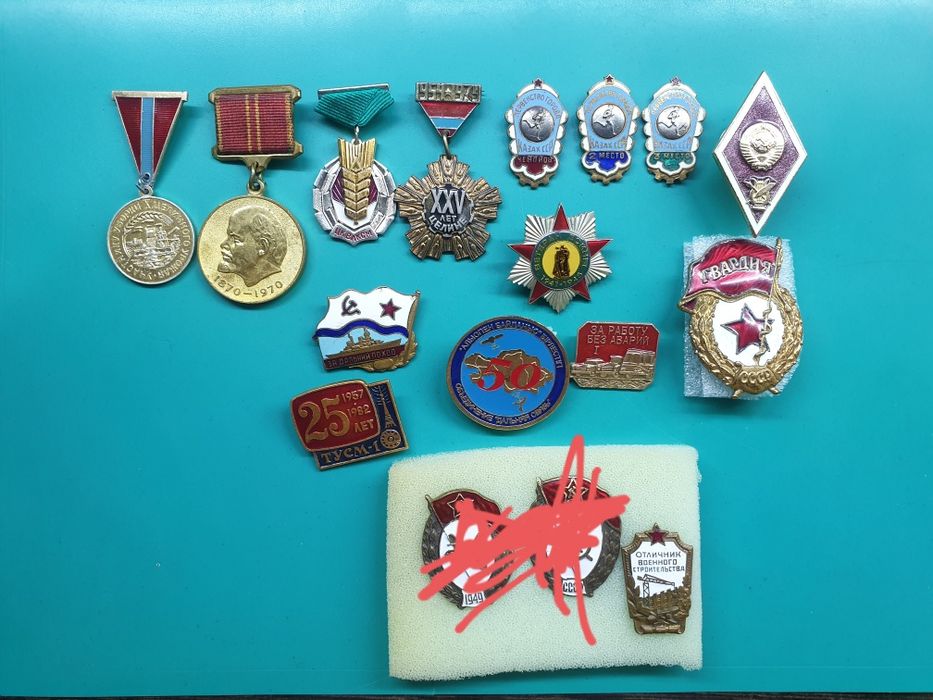 Значки в коллекцию