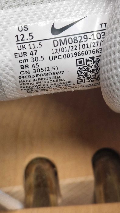 Оригинални мъжки маратонки- Nike Air Max X