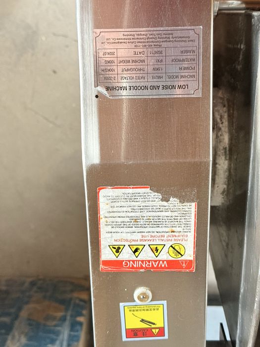 Продается тестомес тесто