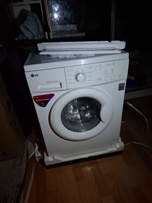 Стиральная машина