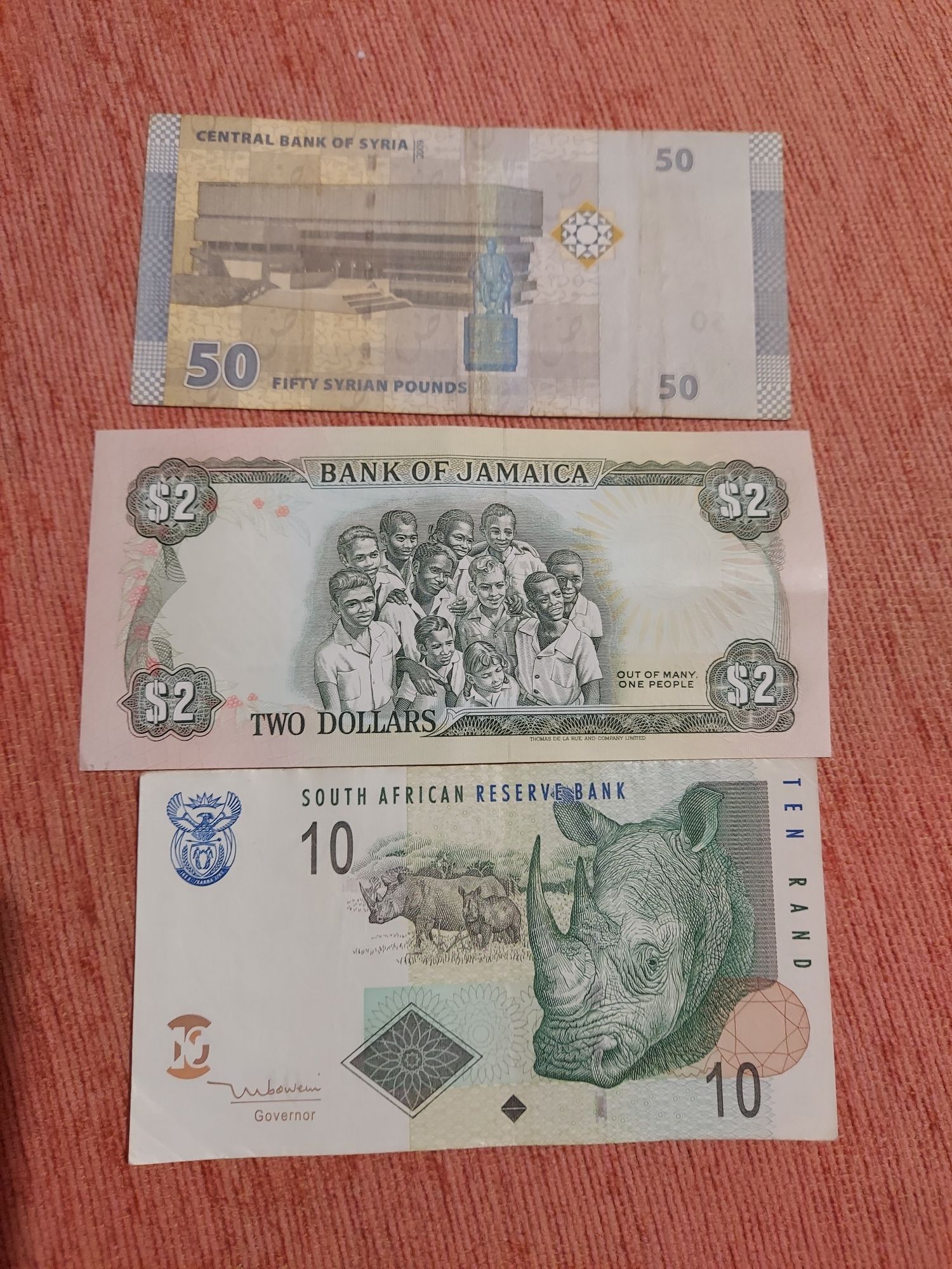 Продавам лот банкноти