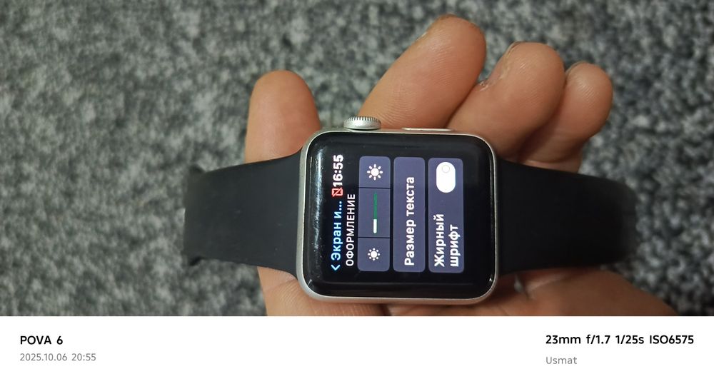 Iwatch series 3 yaxshi holatdaa