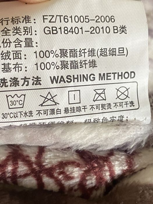 Momiq adyollar yangi