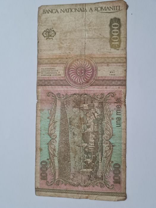Bancnotă 1000 lei din 1993, serie limitată