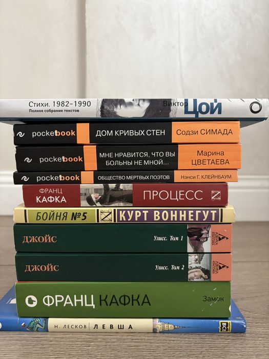 продам книги по 600
