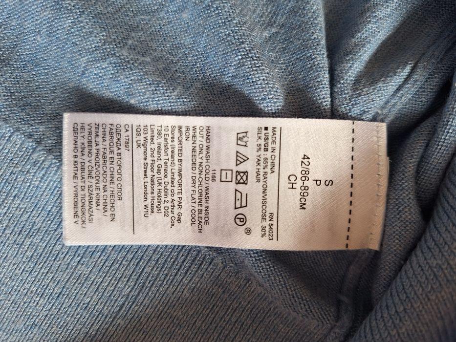 30% коприна пуловер Banana Republic