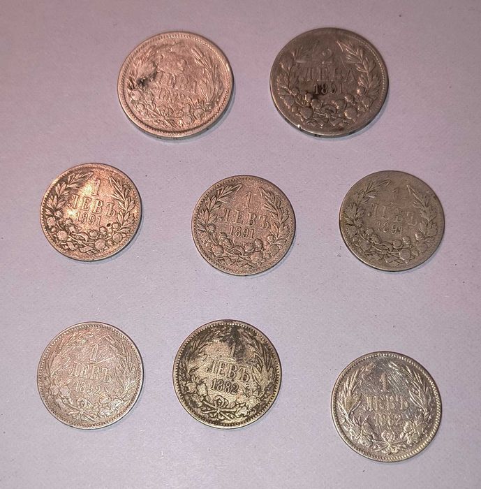 Лот сребърни монети!