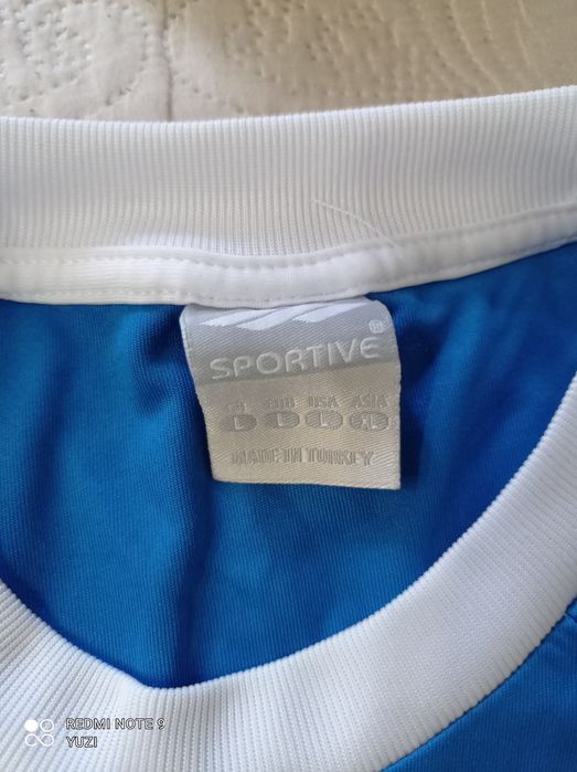 Мъжки спортен екип за футбол