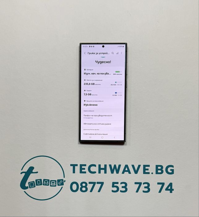 Samsung Galaxy S24 Ultra 256GB Titanium Black