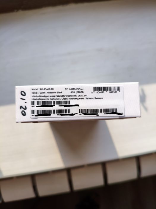 Samsung A36 5G 8Gb/128Gb